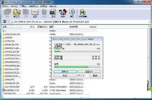 計算機中固態硬盤的標識與臺式機SSD詳細安裝圖文指南