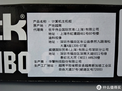 一張顯卡的錢配了一臺電腦——G4560+H110+GTX1050裝機方案詳解